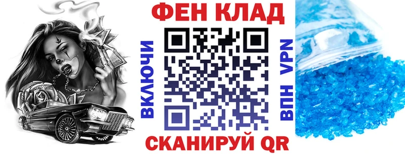 закладка  Узловая  АМФ Premium 