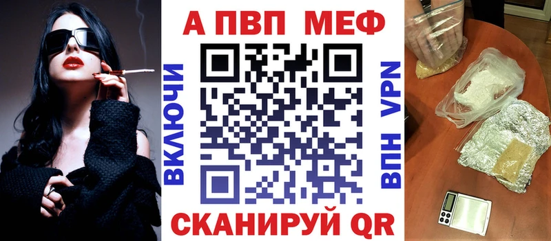 omg как войти  Узловая  darknet клад  A PVP крисы CK 