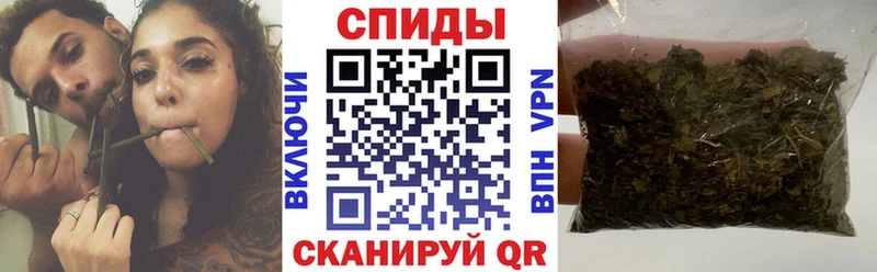 дарнет шоп ОМГ ОМГ онион Бутират 99% Узловая