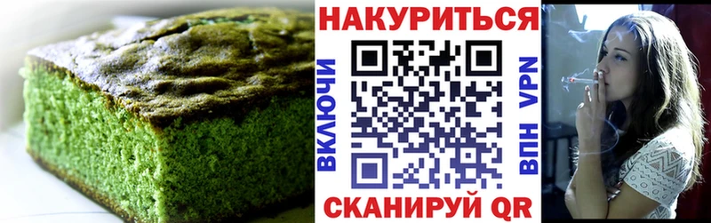 Еда ТГК марихуана  кракен ССЫЛКА  Узловая 