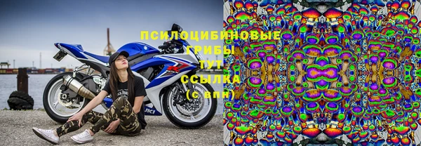 каннабис Алексин