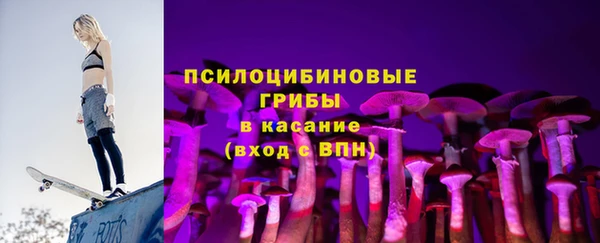 мяу мяу мука Заволжье