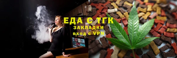 твердый Абаза