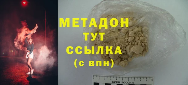 гидра Алексеевка
