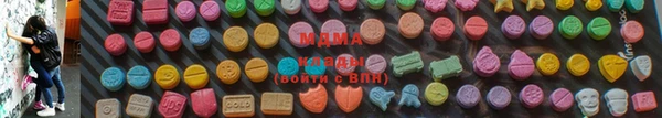 гидра Алексеевка