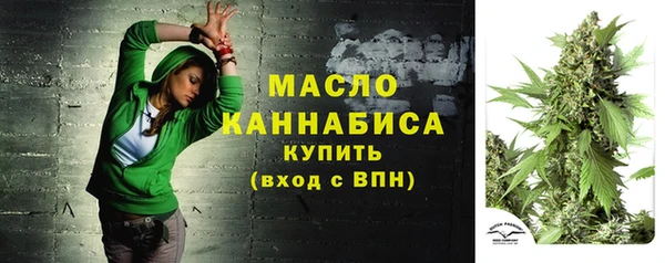 круглые Заводоуковск