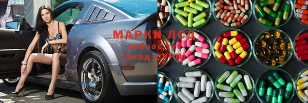 героин Киренск