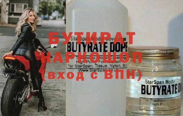 гидра Алексеевка