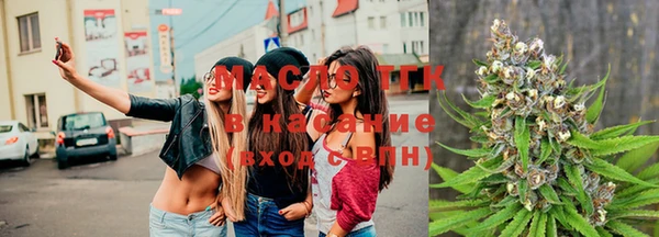 таблы Абинск