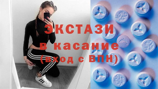 бутират Алзамай