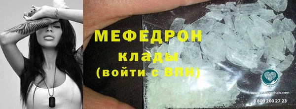 хмурый Киреевск
