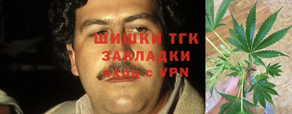 каннабис Алексин