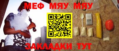 дурь Михайловск