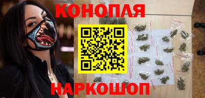 мдма Мирный