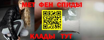гидра Новодвинск