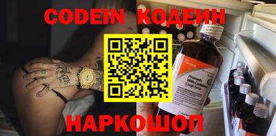 мет Михайловка