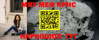 гидра Новодвинск