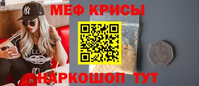 гидра Новодвинск