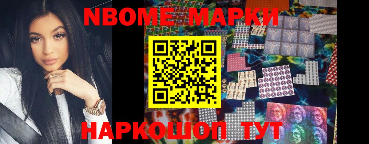 Узловая  Лсд 25 экстази кислота  ЛСД экстази  Вход с VPN  ЛСД экстази кислота 